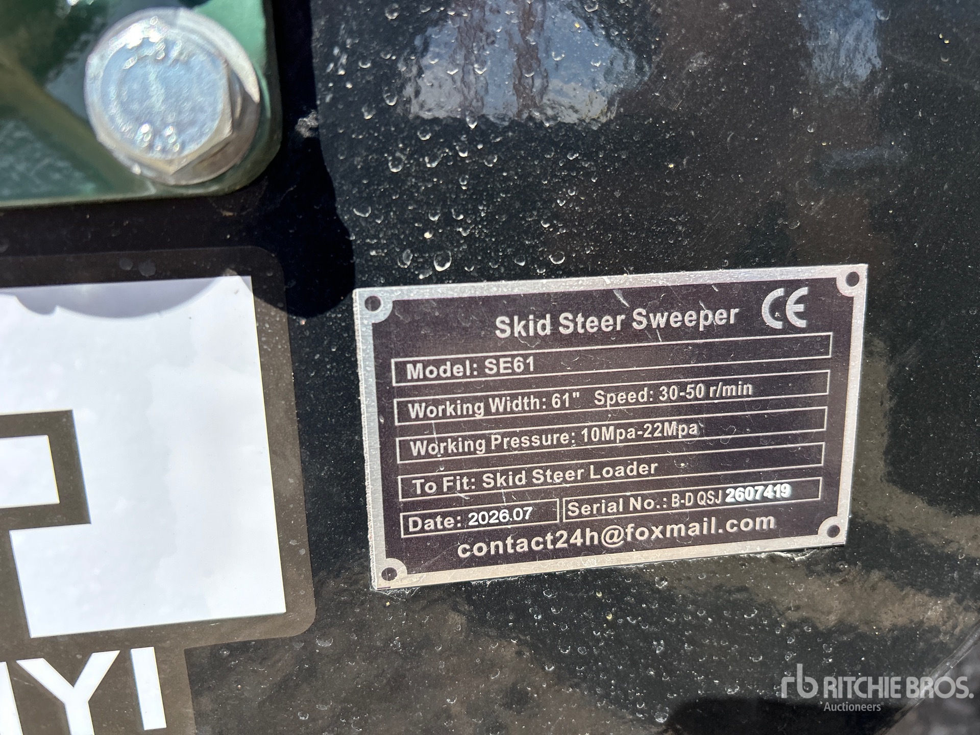 2026 GIYI GY-SE61
