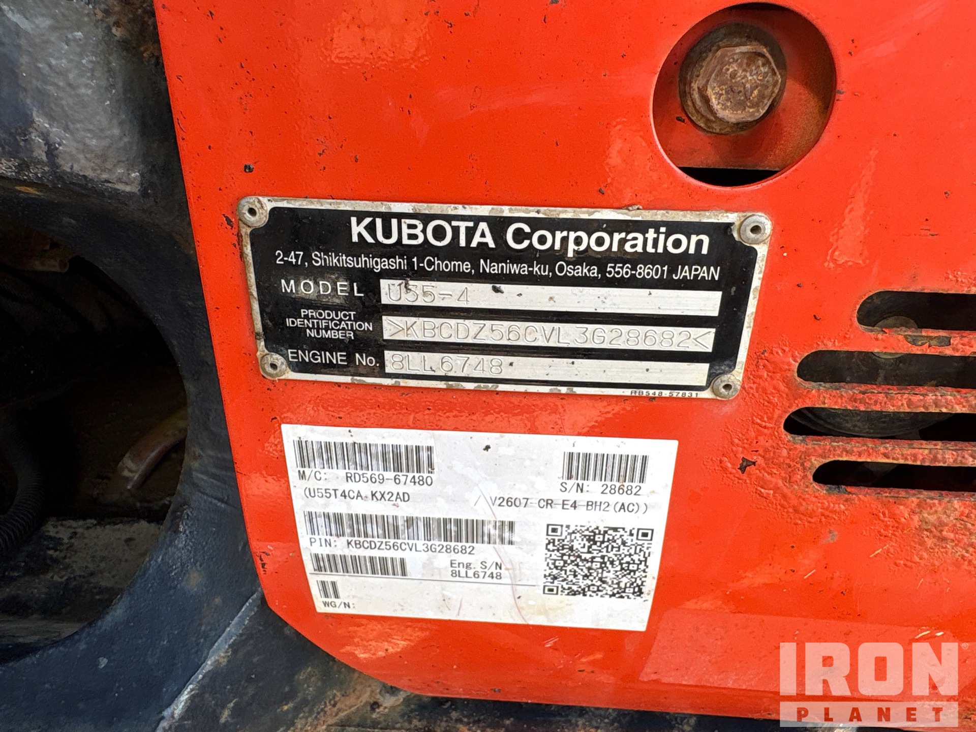 2020 Kubota U55-4