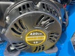 Moteur with