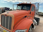 General Appearance with Sheet Metal (fiberglass) Condition
