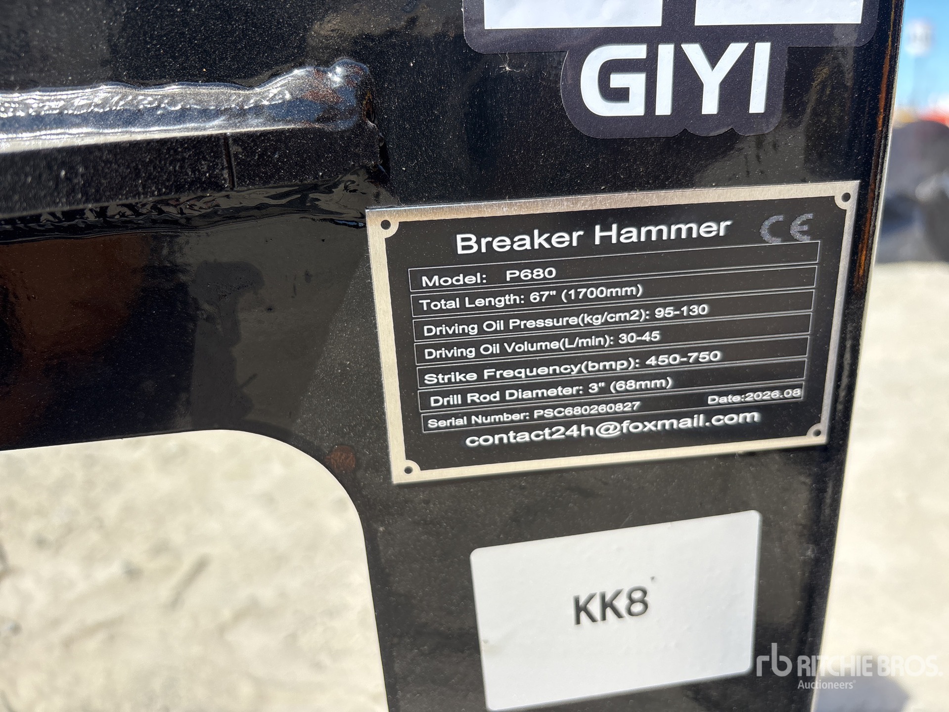 2026 GIYI GY-P680