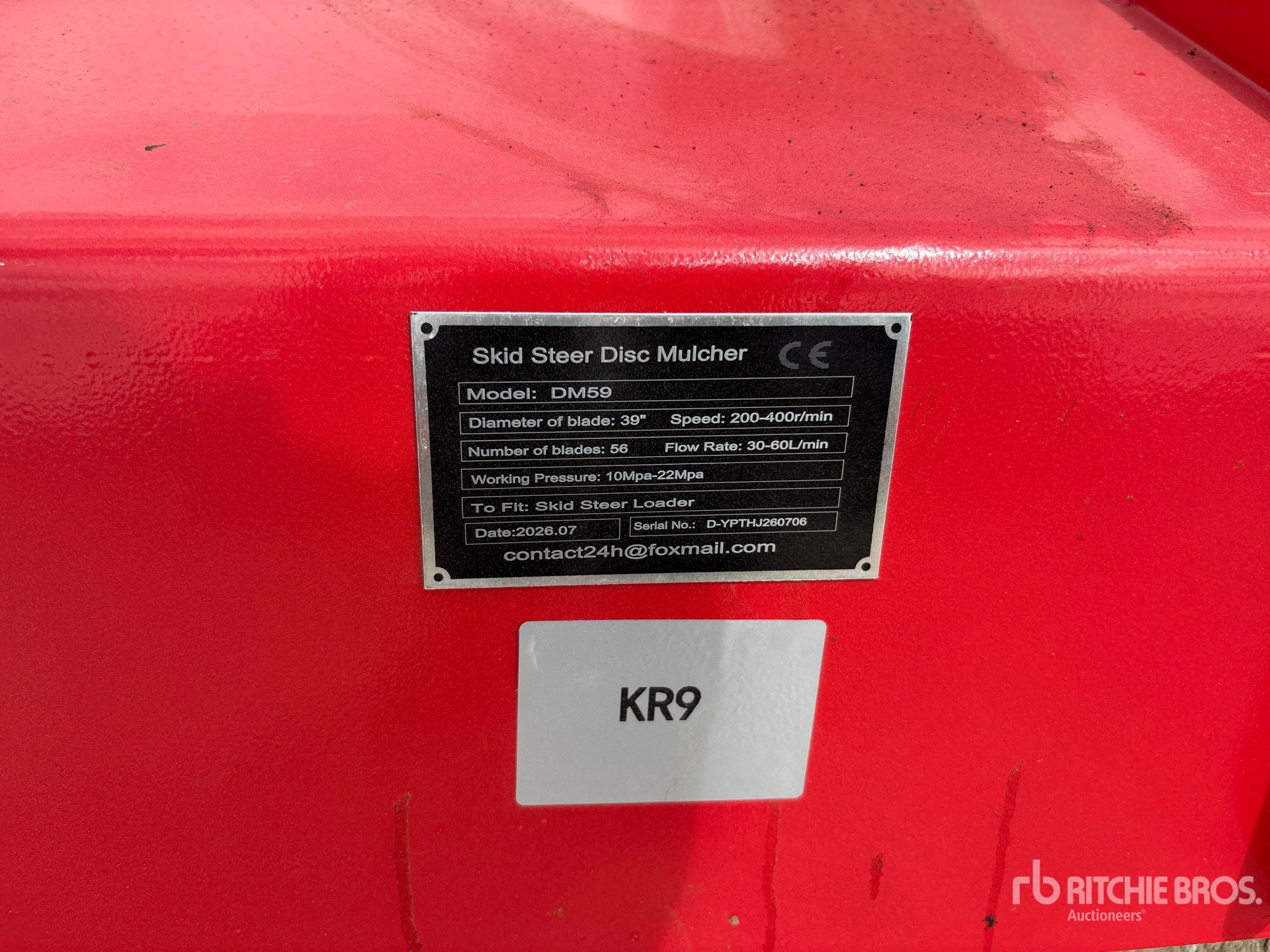 2026 GIYI GY-DM59