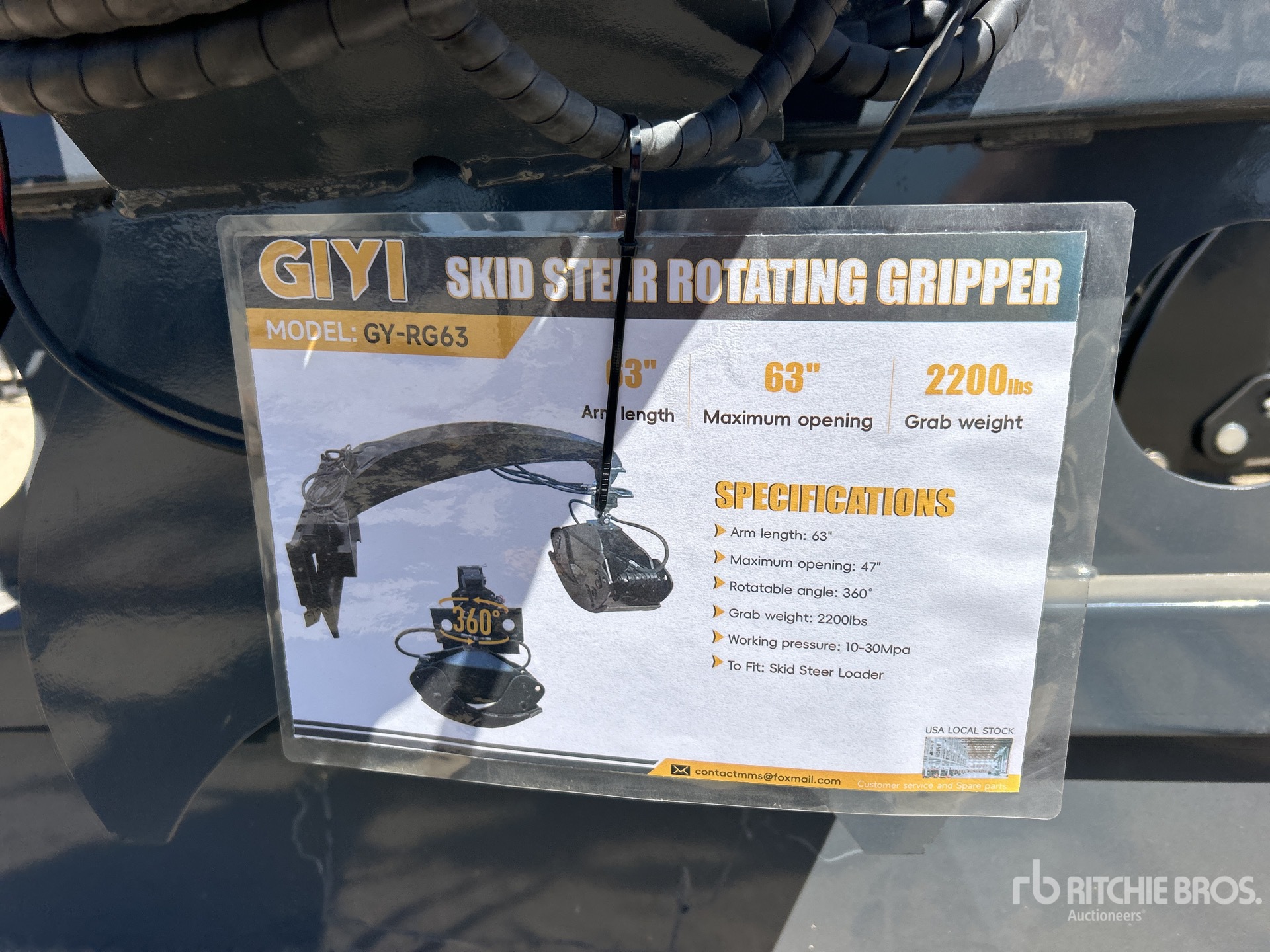2026 GIYI GY-RG63