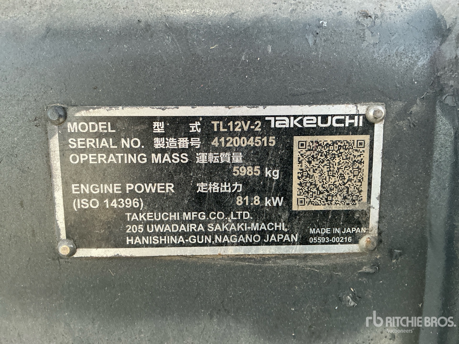 2021 Takeuchi TL12V2