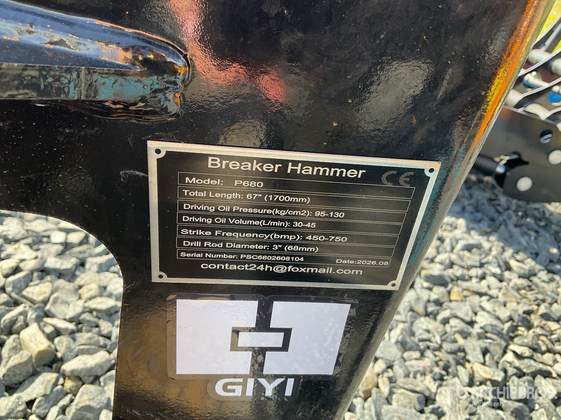 2026 GIYI GY-P680
