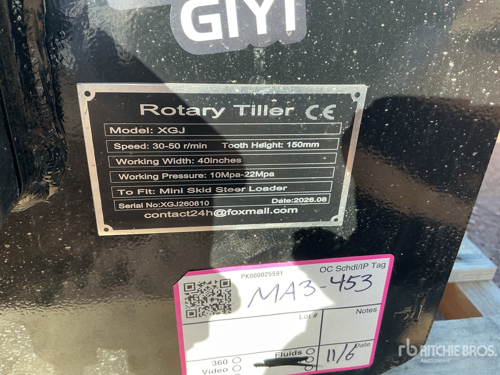 2026 GIYI GY-XGJ
