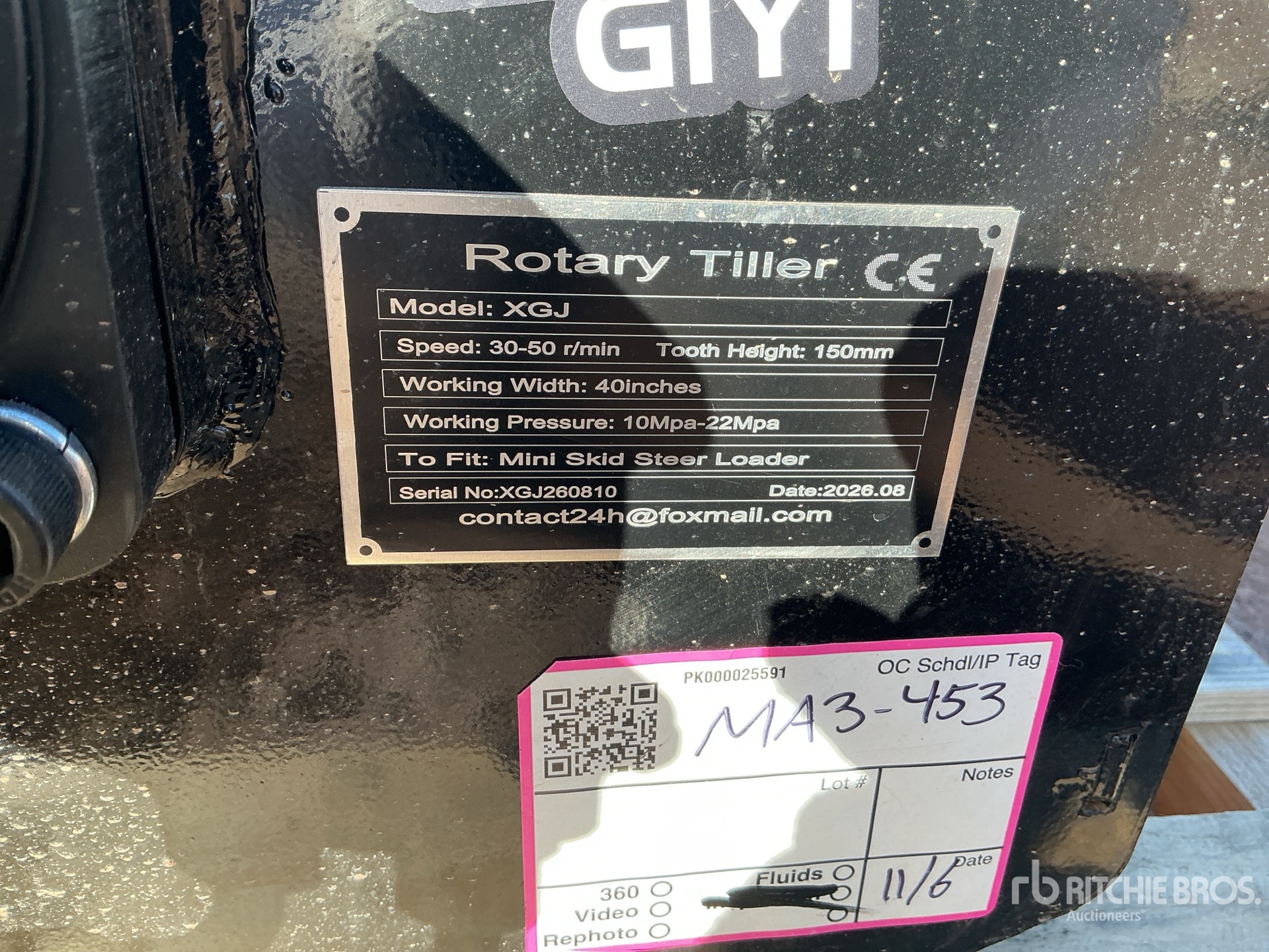 2026 GIYI GY-XGJ
