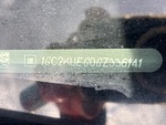General Appearance with Frame Stamp Serial Number/VIN Photo