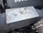 4 Engine with