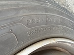 Underbody with
