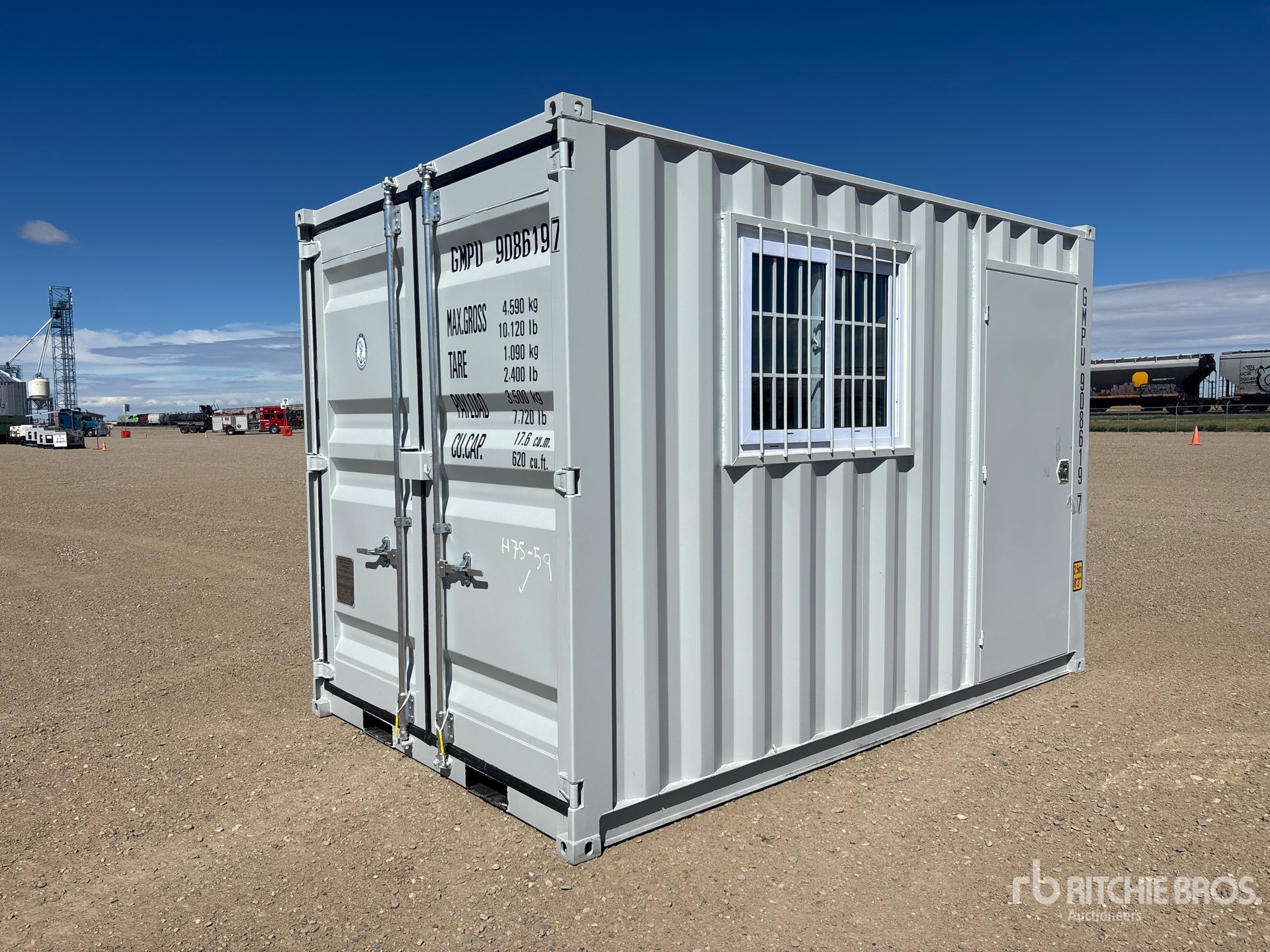 Photo of 2026 Suihe NMC-12G