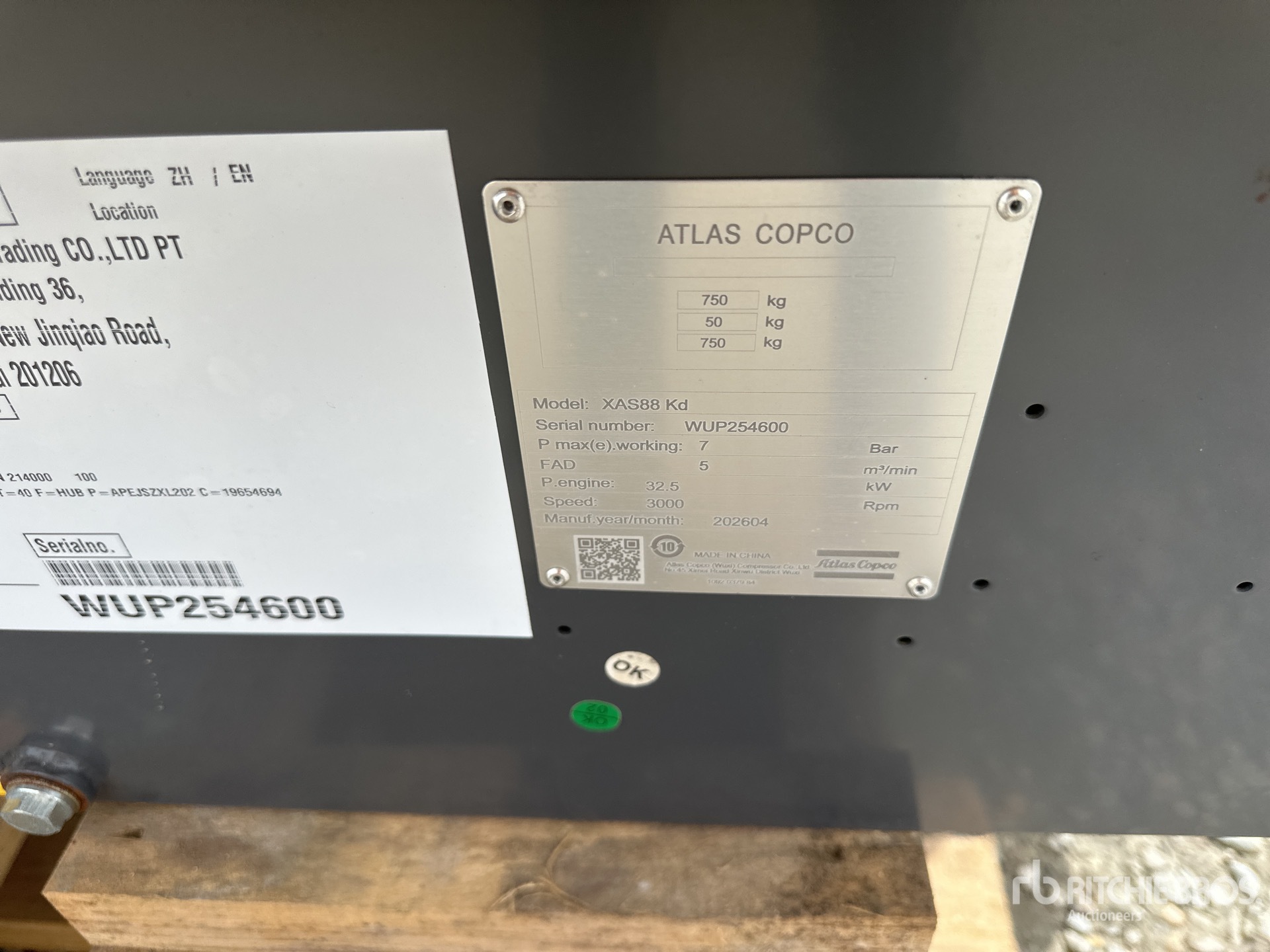 2026 Atlas Copco XAS88