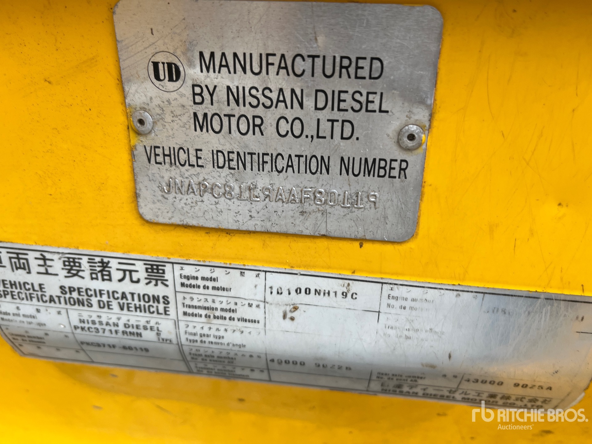 2010 Nissan UD3300