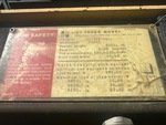 Aspect général with Numéro de série/Numéro d'identification du véhicule automobile
