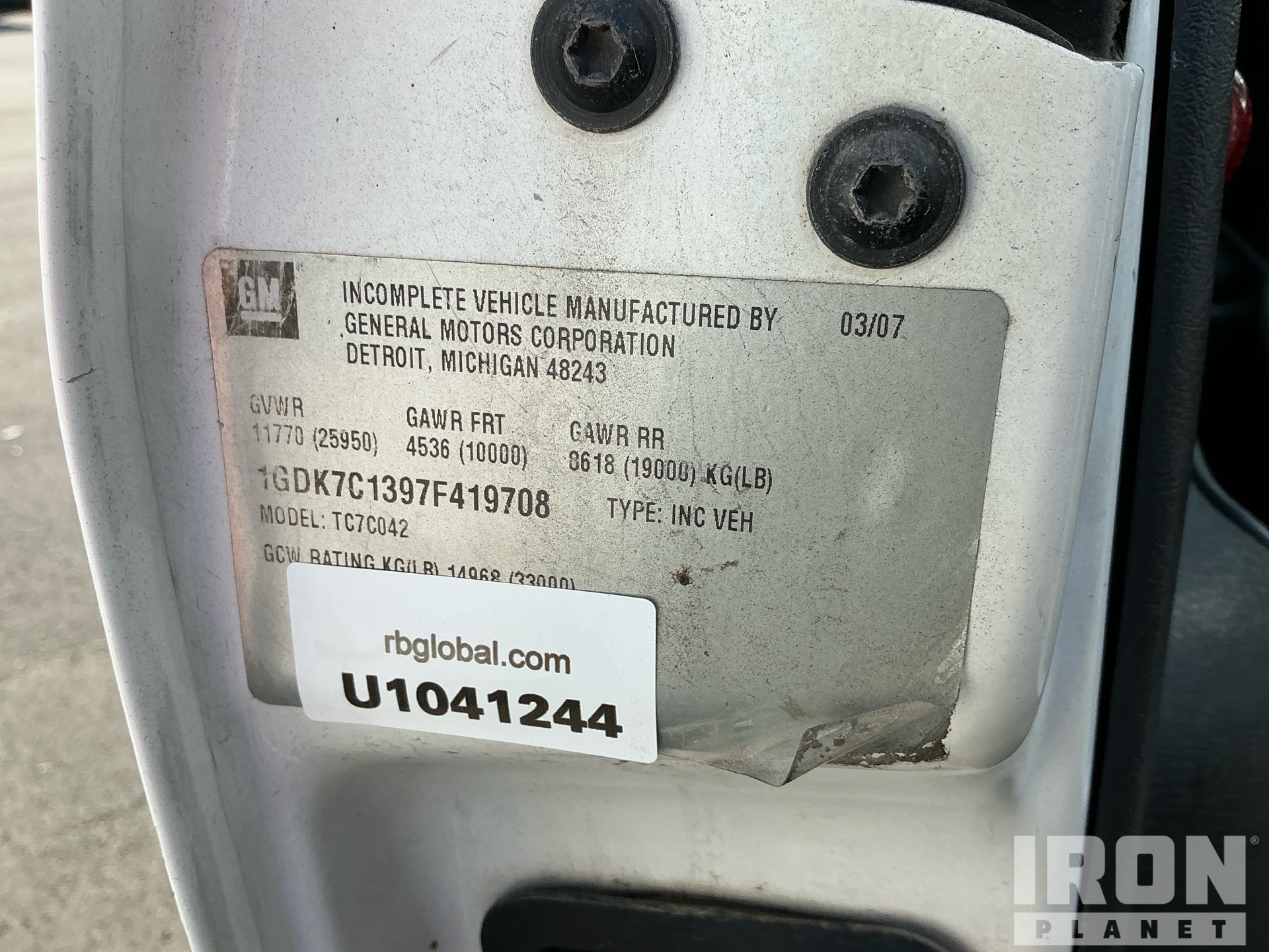 2007 GMC C7500