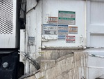 Configuration with