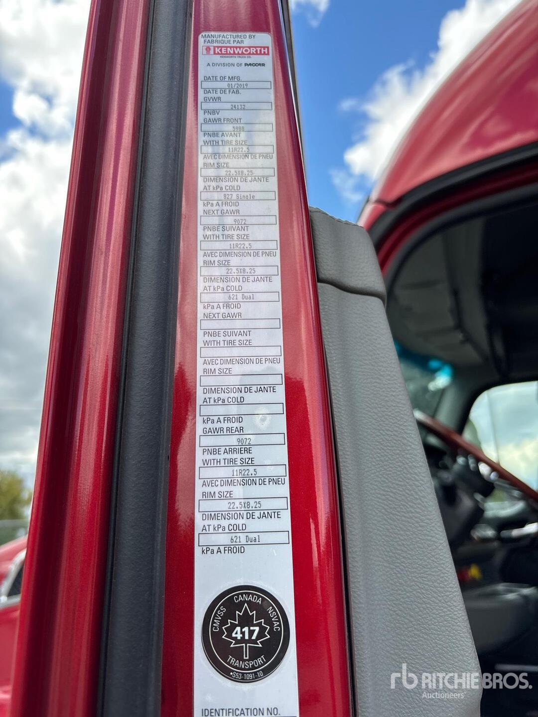 2020 Kenworth T880