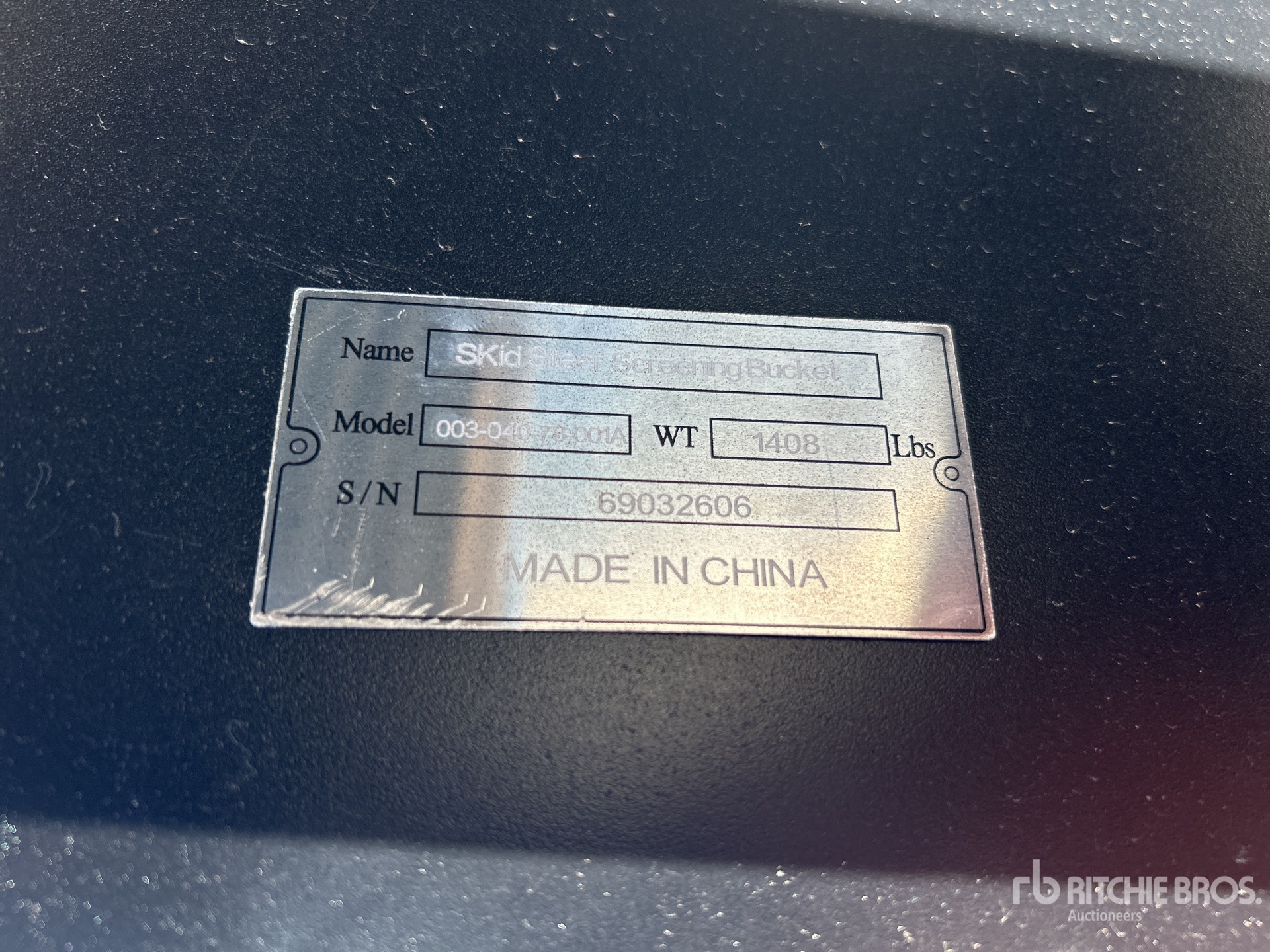 Photo of 2026 Suihe SSB-S