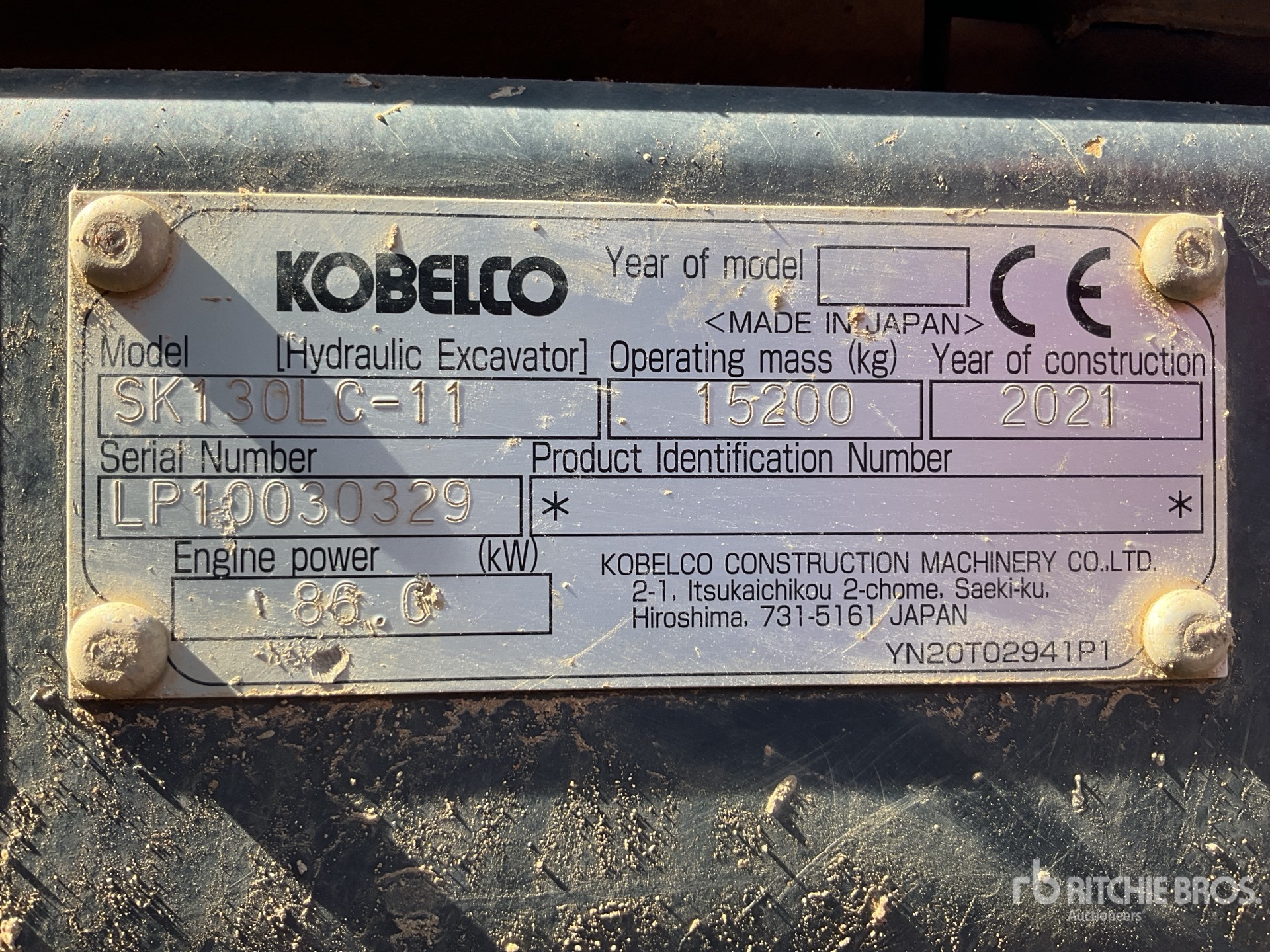 2021 Kobelco SK130LC-11