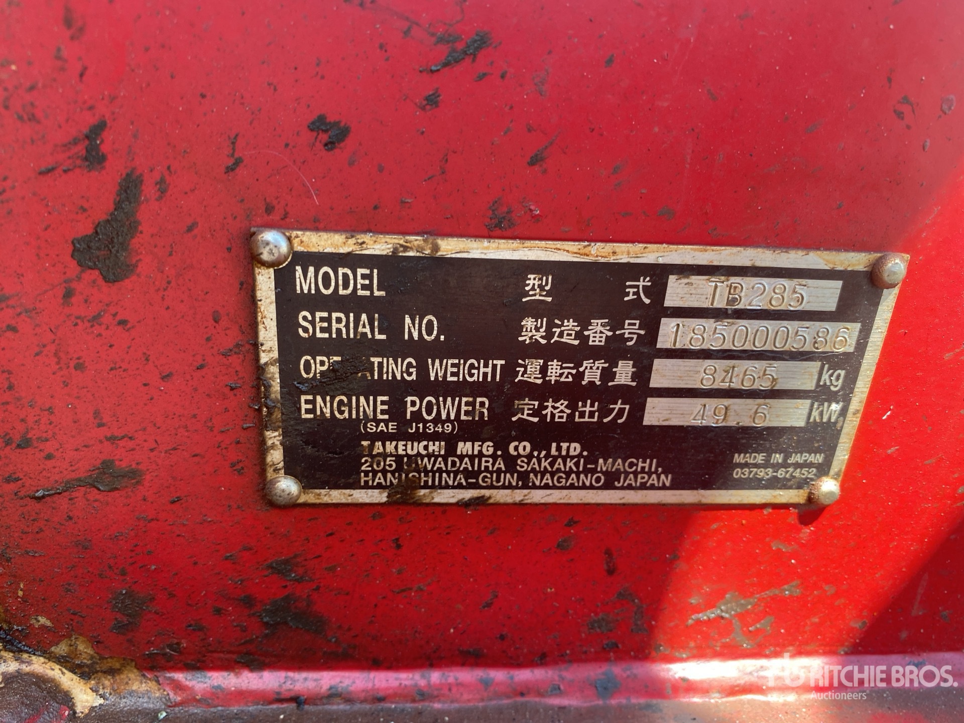 2012 Takeuchi TB285