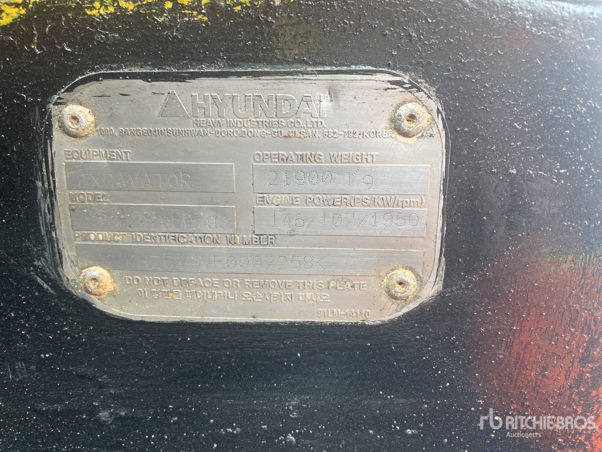 2014 Hyundai ROBEX 220LC-9S