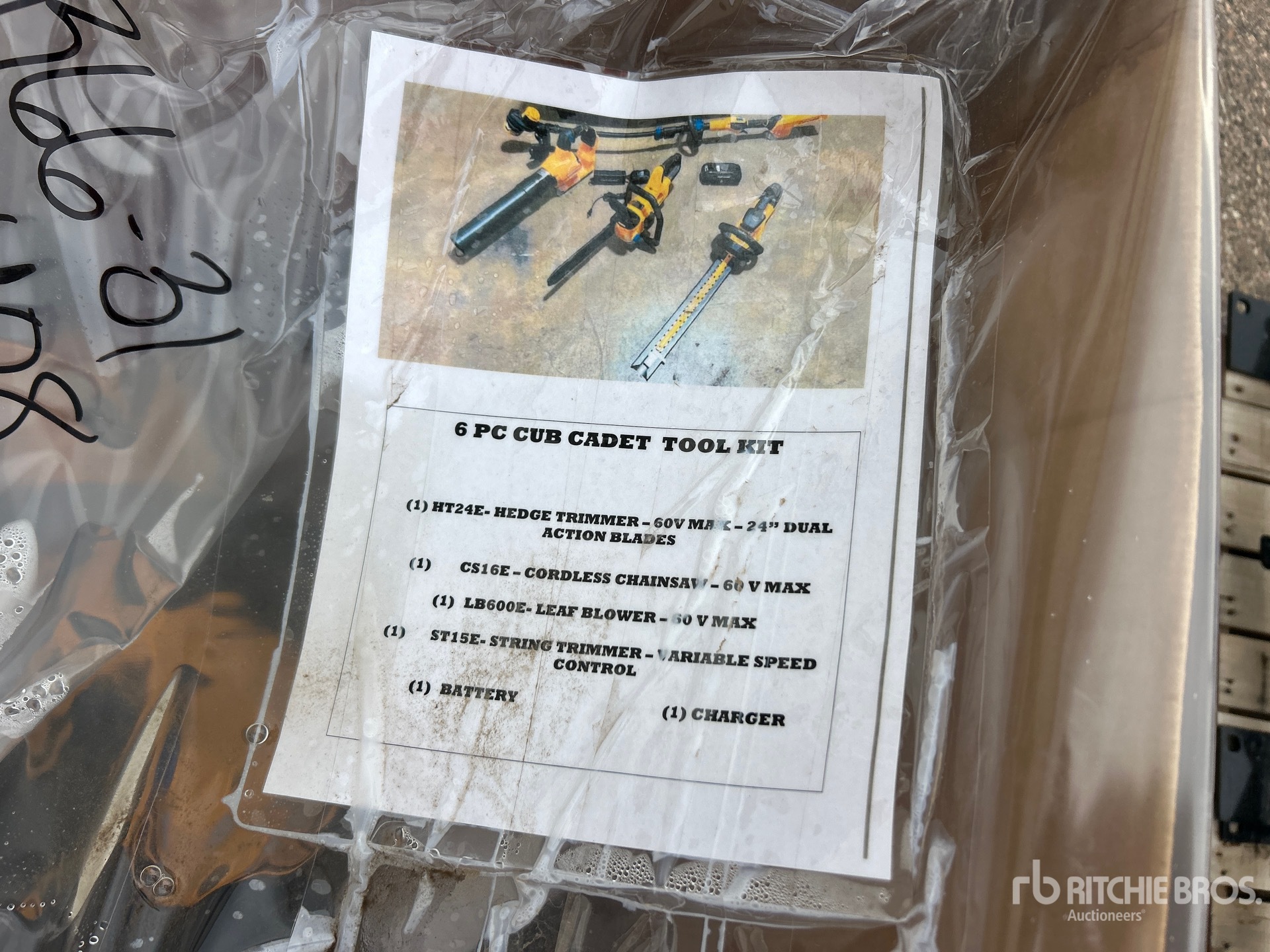 Cub Cadet Quantity of (4) Landscaping Tools
