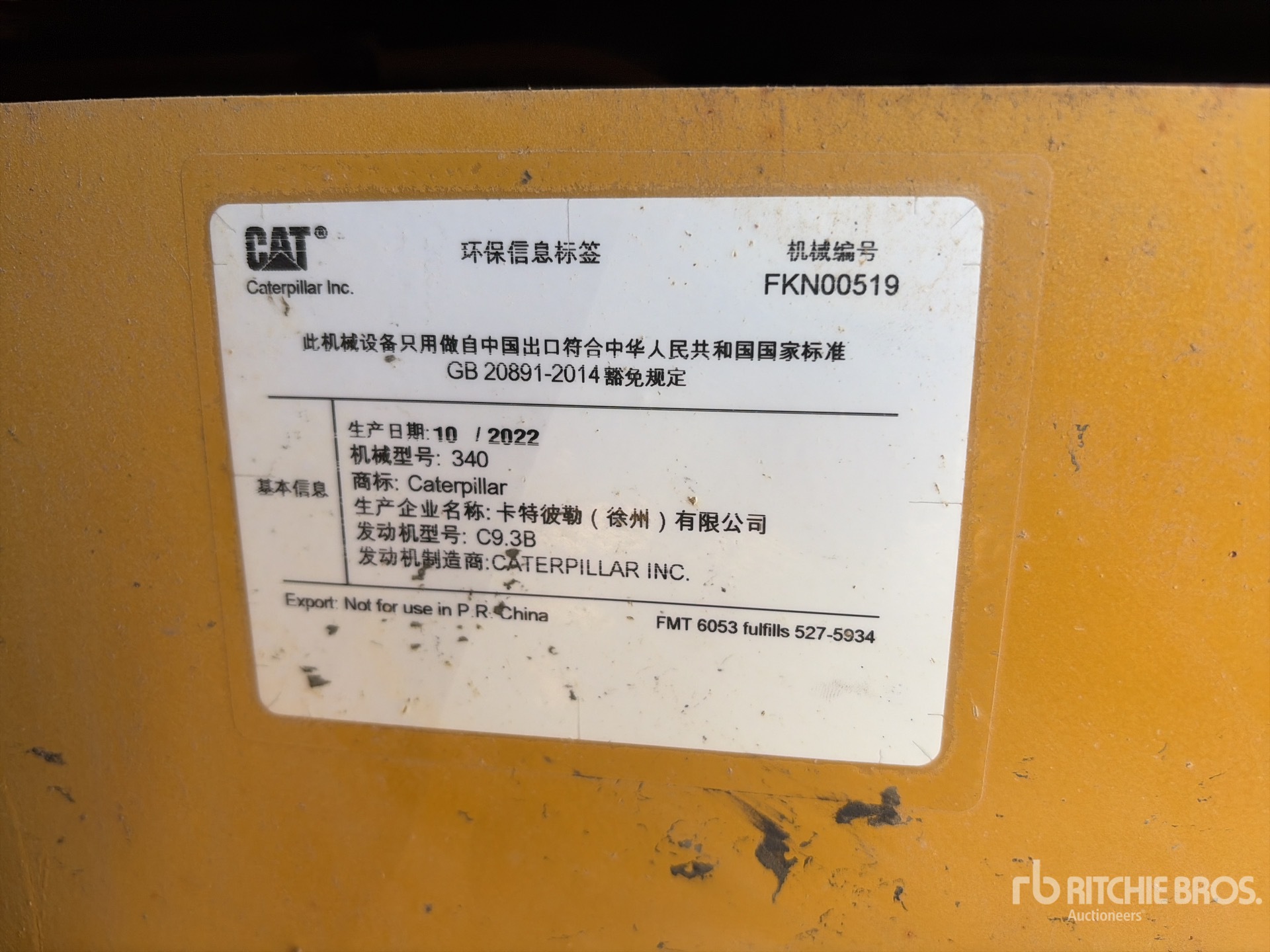 2022 Caterpillar 340