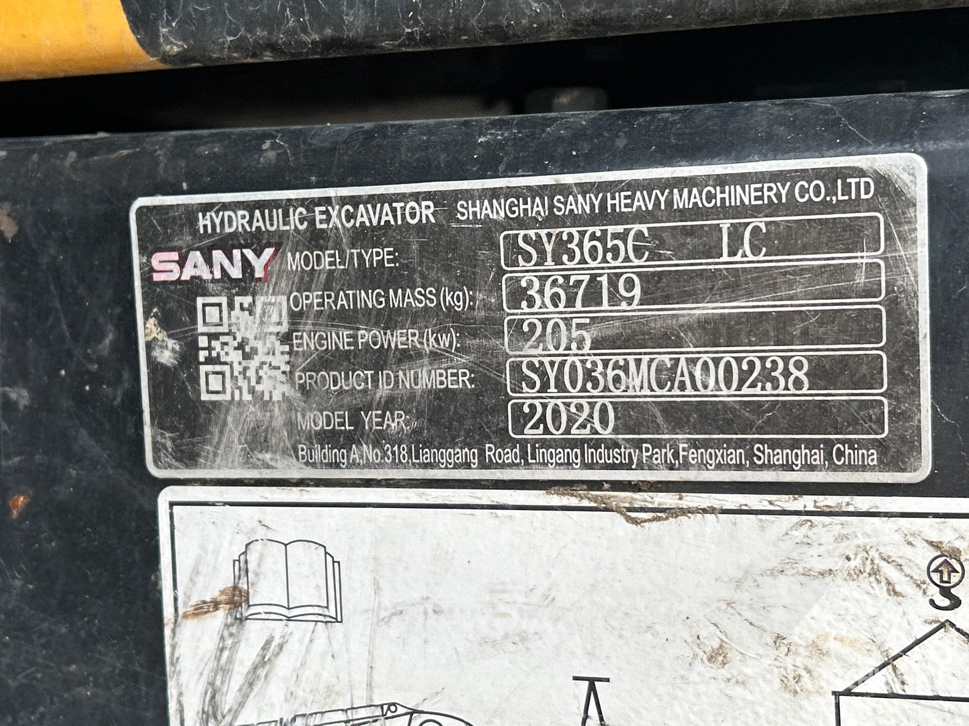 2020 Sany SY365C