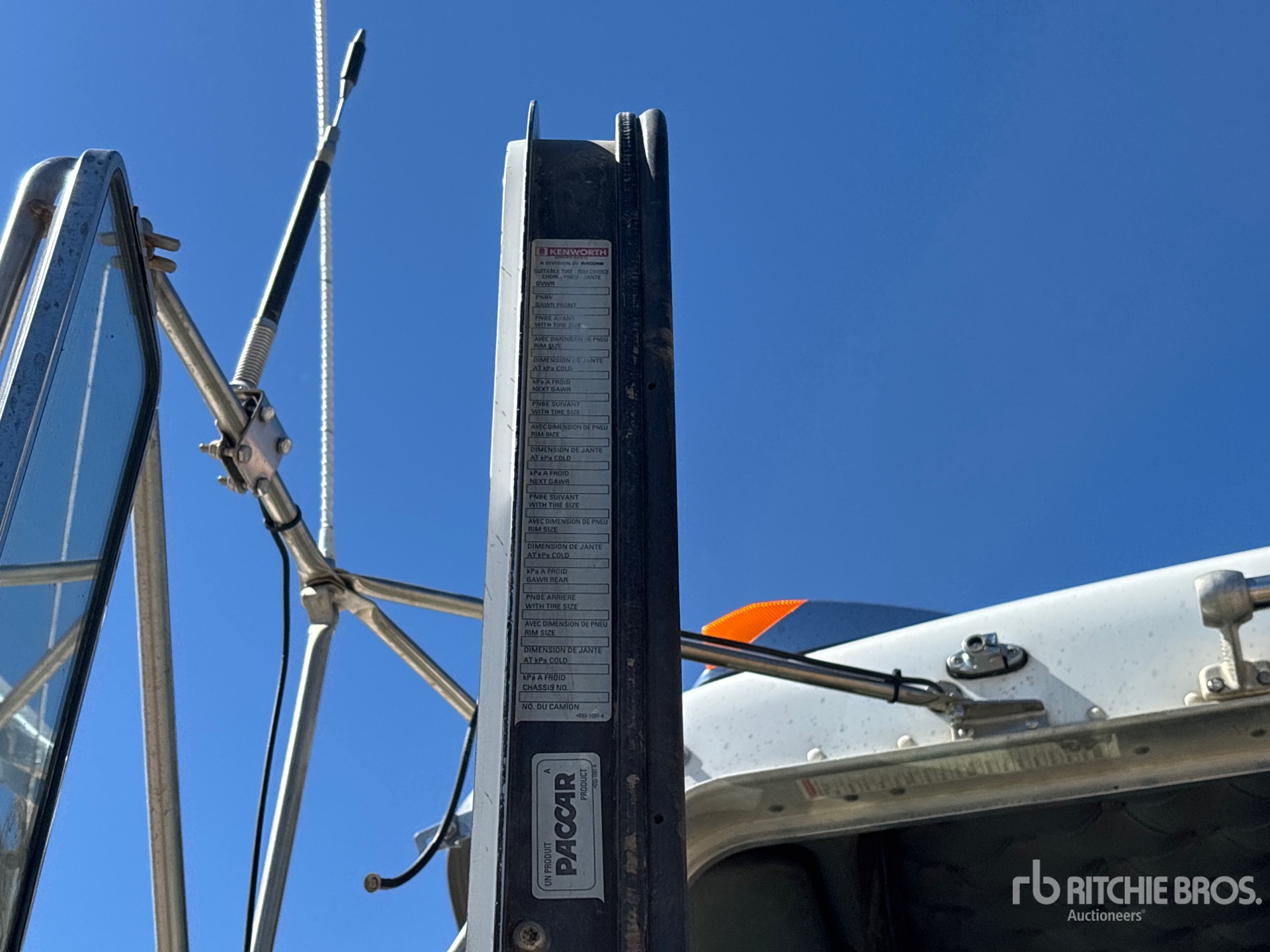 2007 Kenworth C500