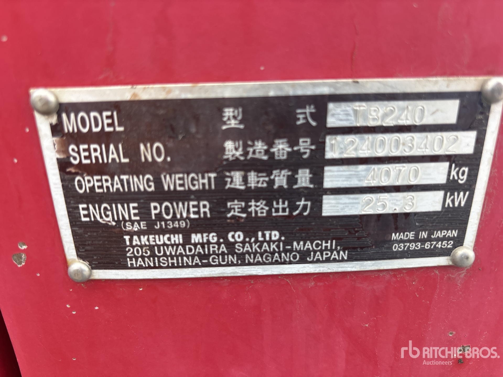 General Appearance with Serial Number / VIN