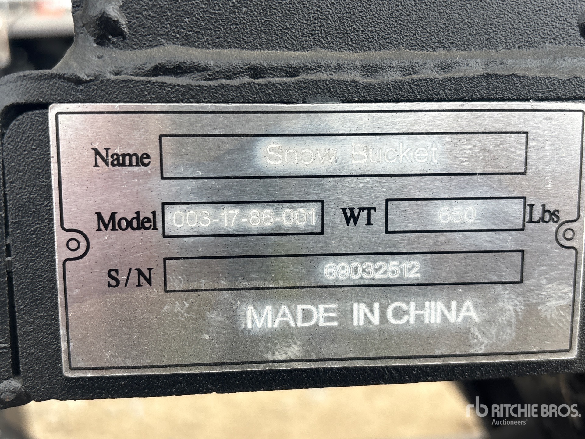 2026 Suihe SSD-YS86