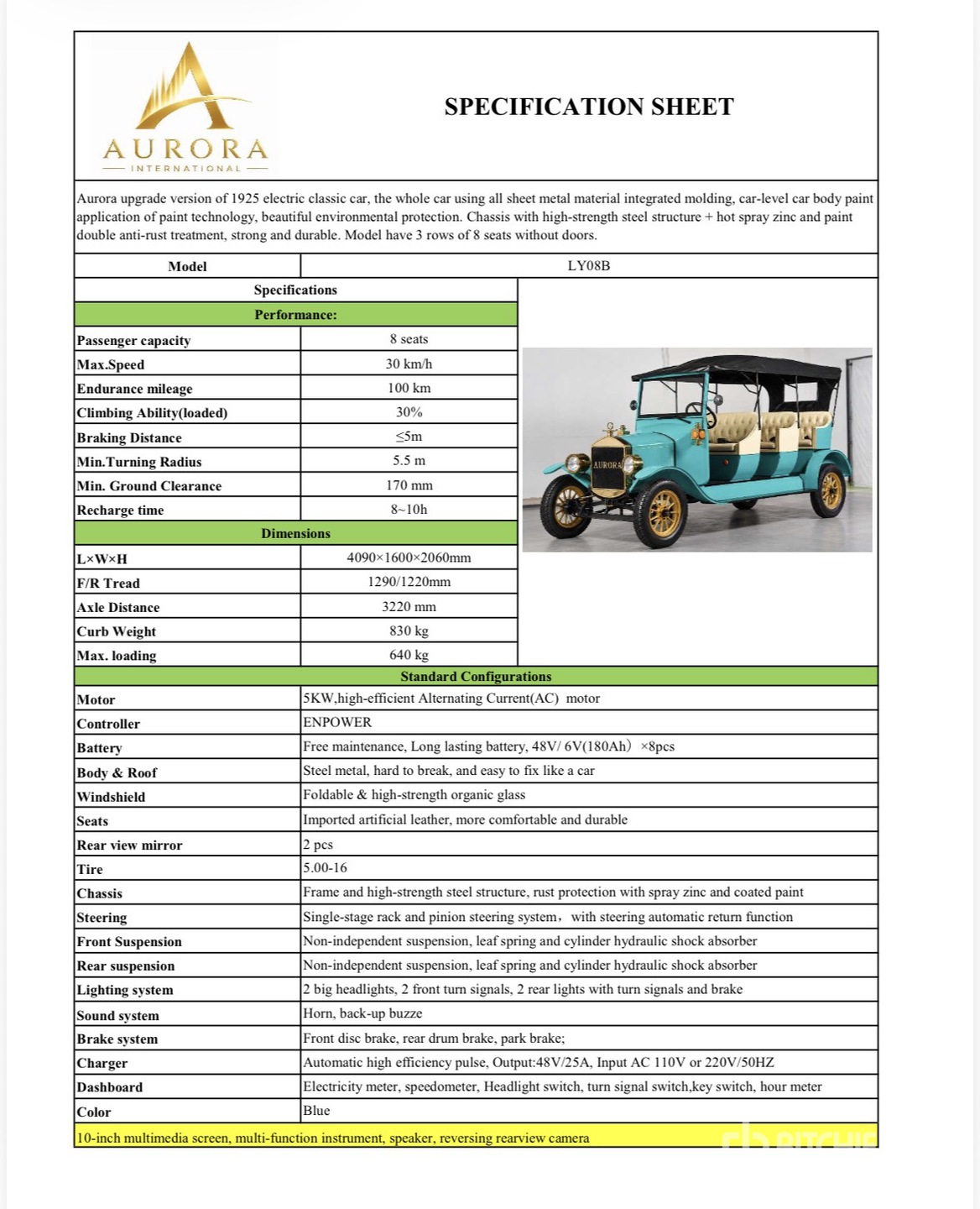 2026 Aurora MK350/G7-09
