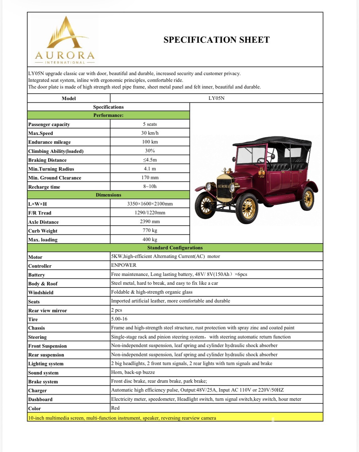 2026 Aurora MK350/G7-09