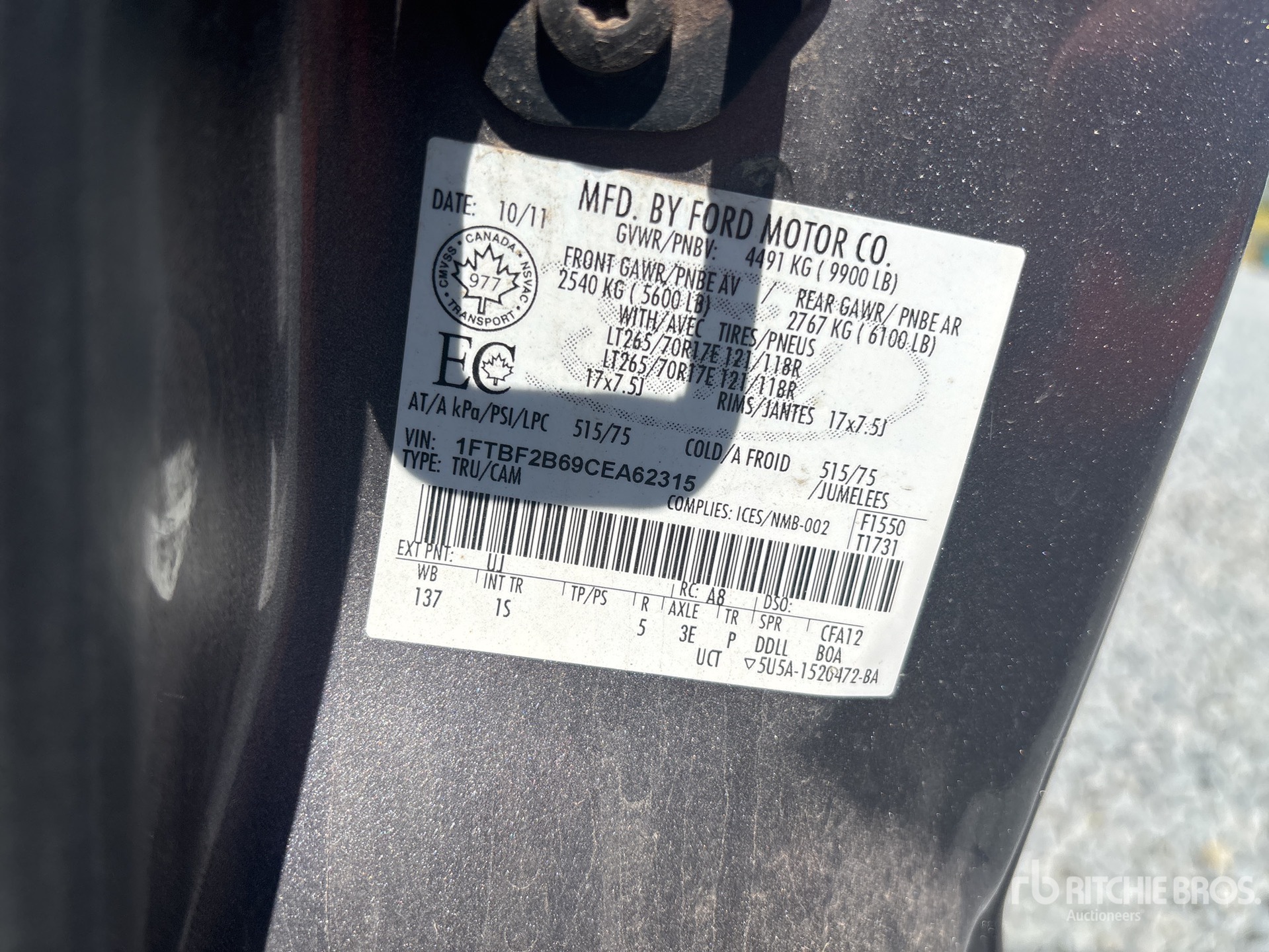 2012 Ford F-250
