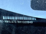General Appearance with Frame Stamp Serial Number/VIN Photo