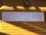 Motor with Emission Label