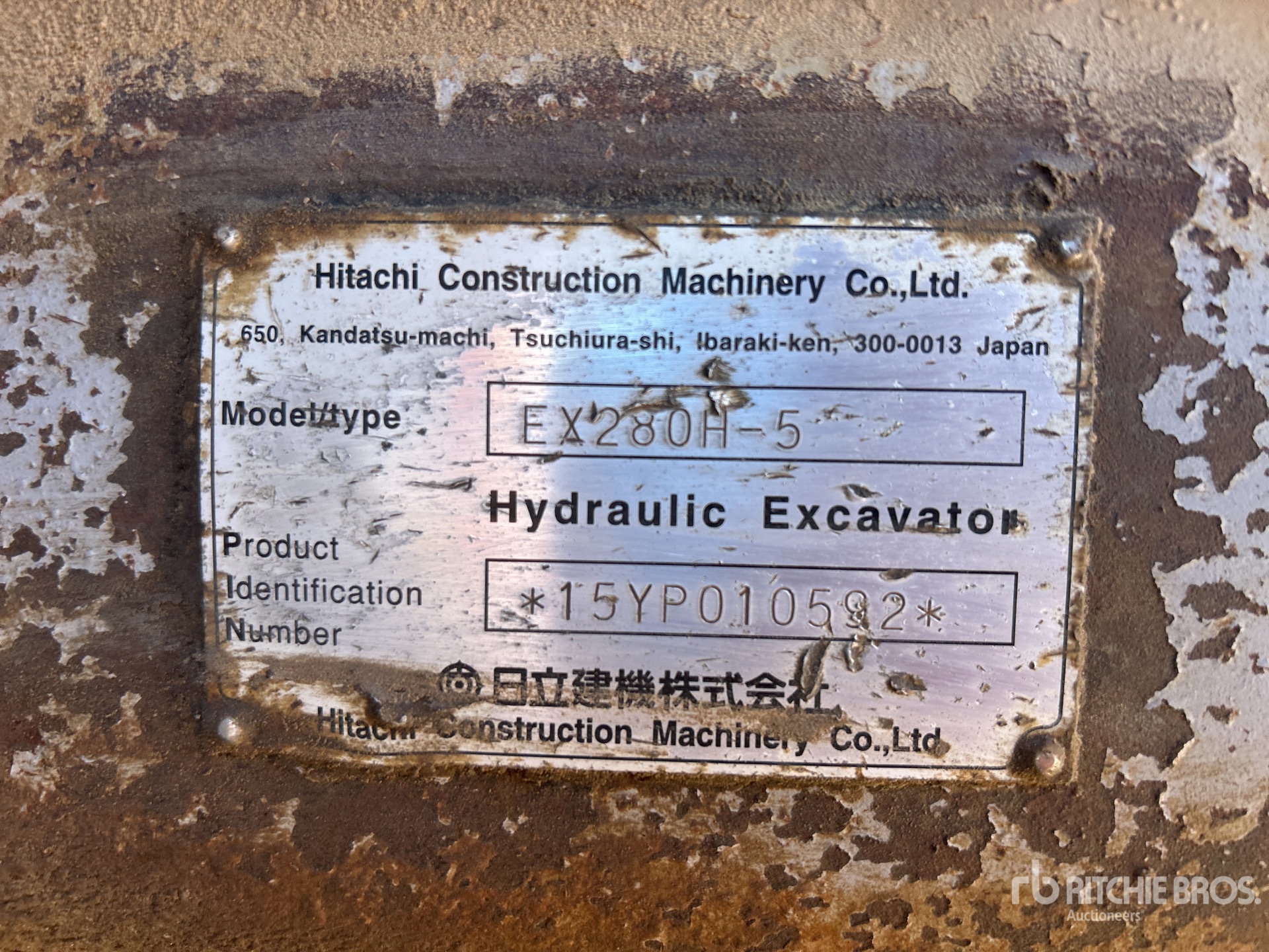 1999 Hitachi EX280