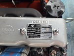 Engine with