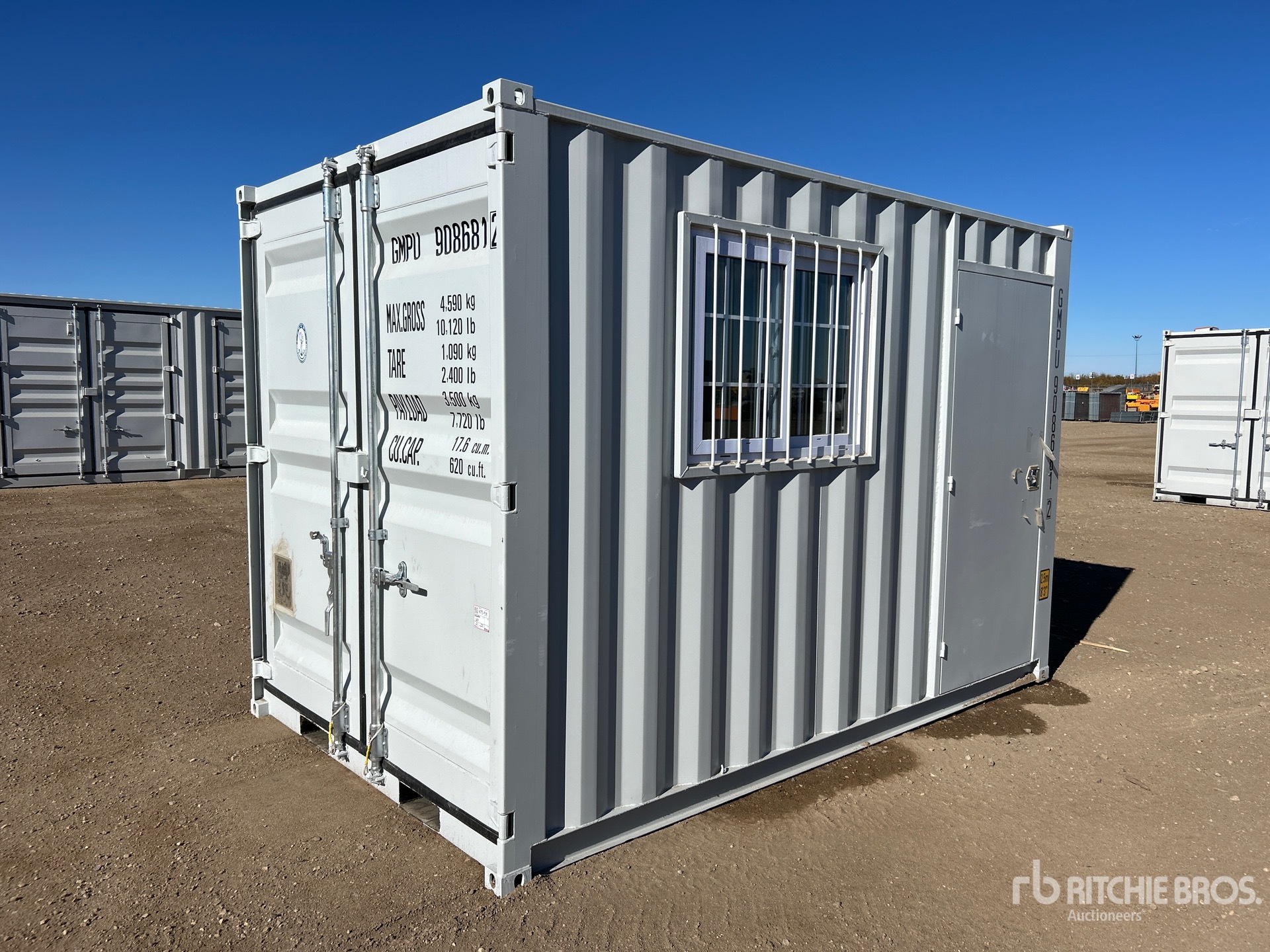Photo of 2026 Suihe NMC-12G