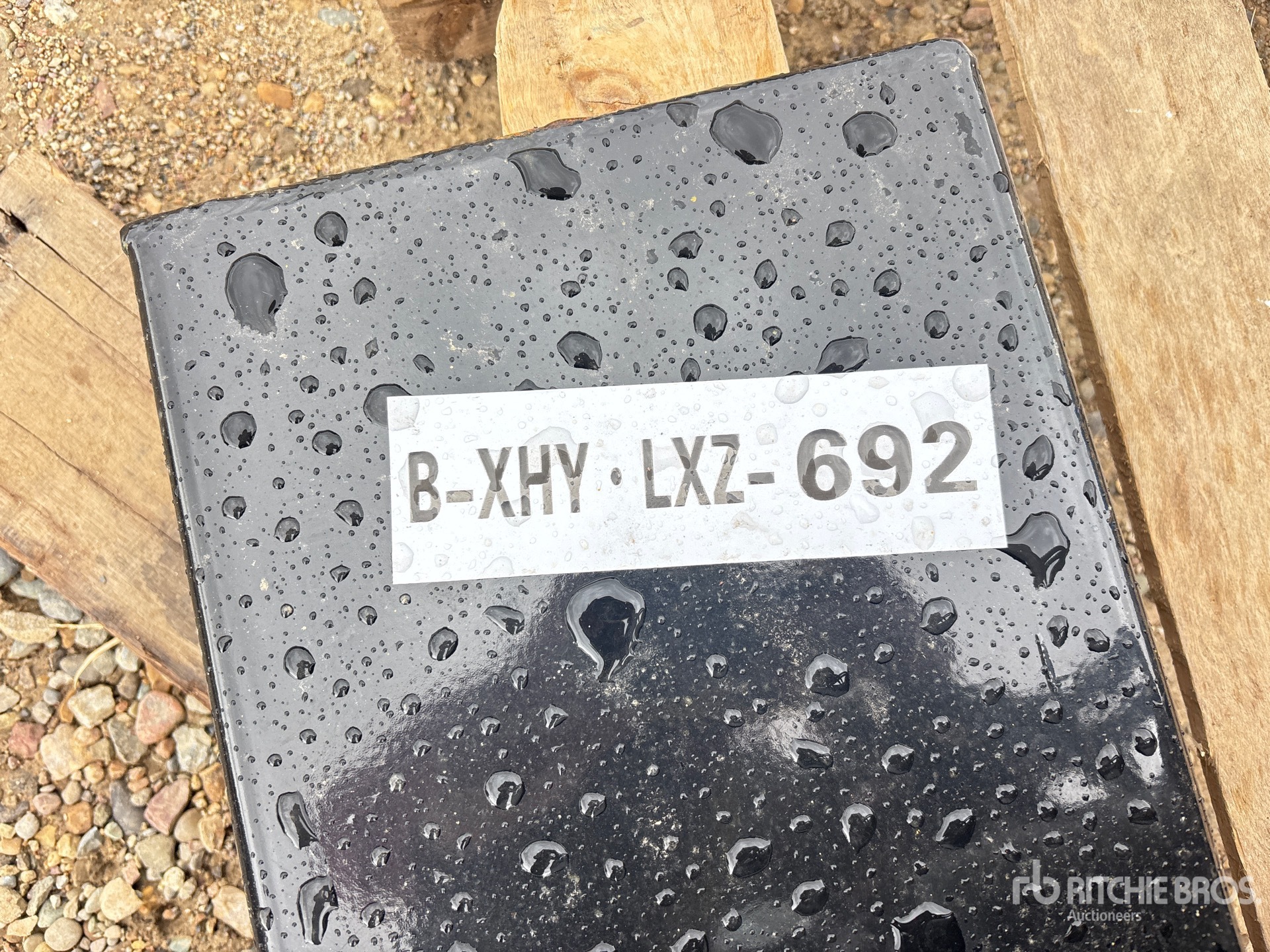2026 GIYI 12 in Mini (Unused)