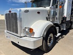 General Appearance with Sheet Metal (fiberglass) Condition