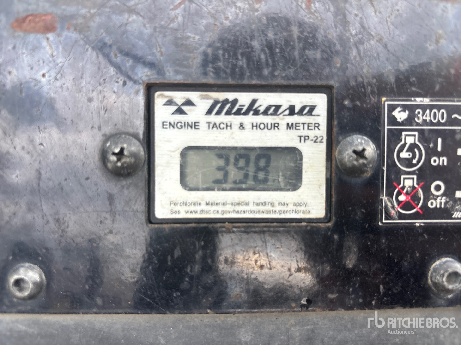 2018 Mikasa MVH 308GH