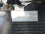 Engine with Emission Label