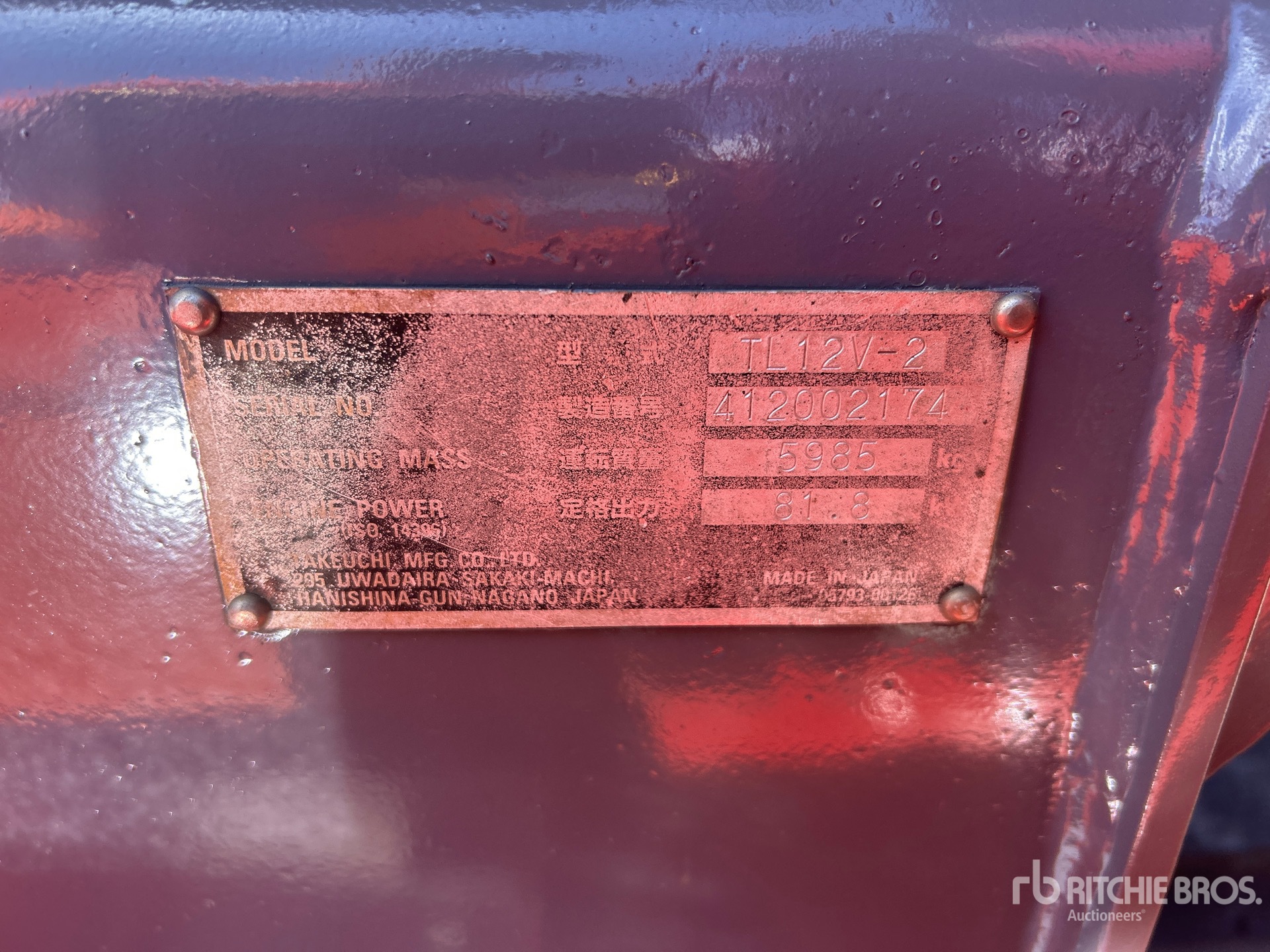 Photo of 2019 Takeuchi TL12V2