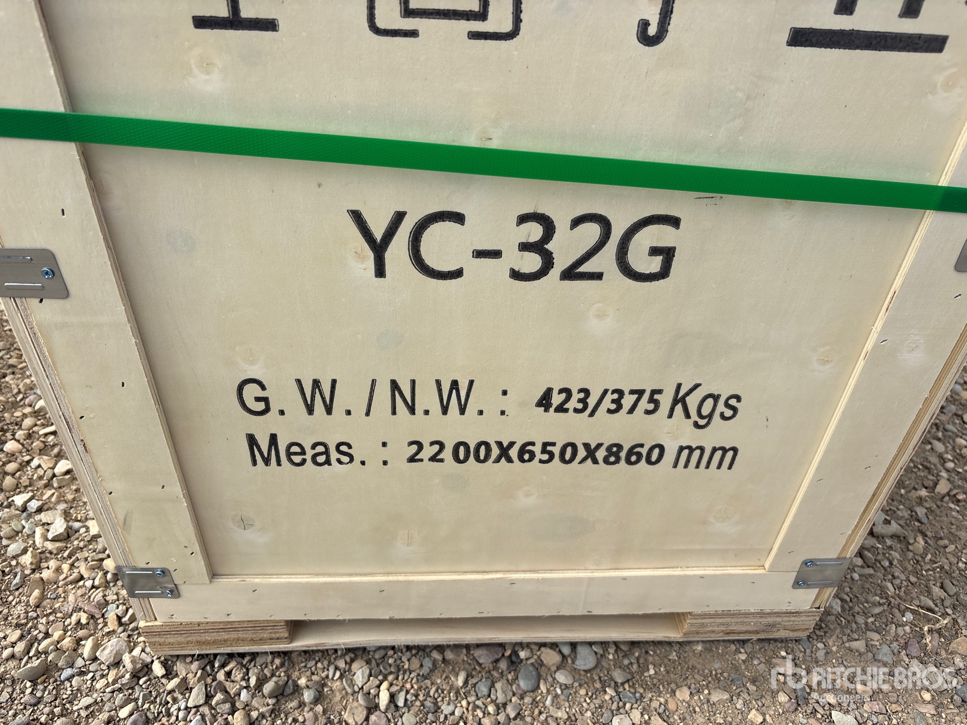 2026 AGT YC32-G