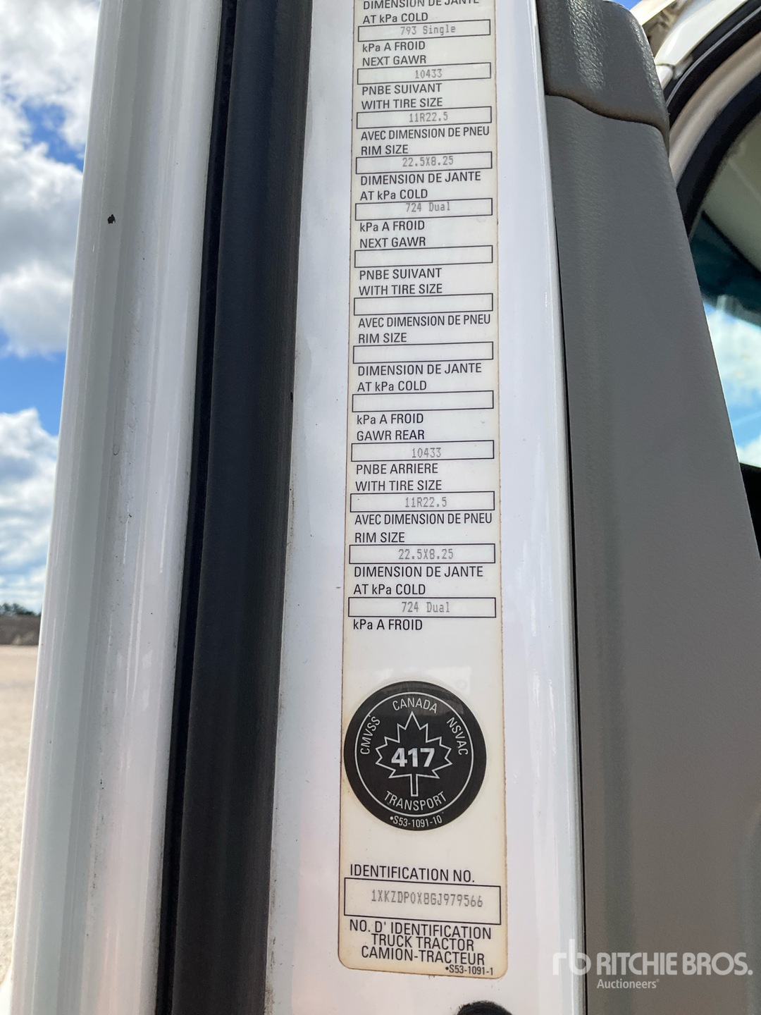 2016 Kenworth T880