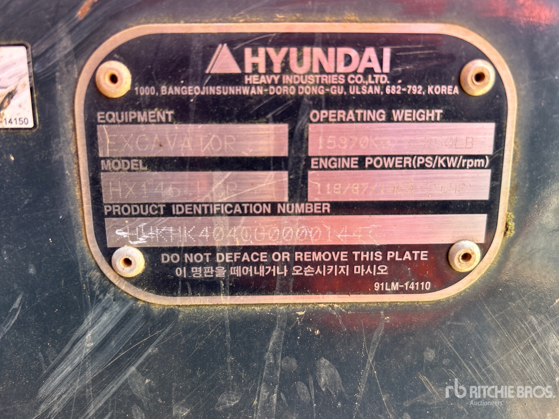 2016 Hyundai HX145 LCR
