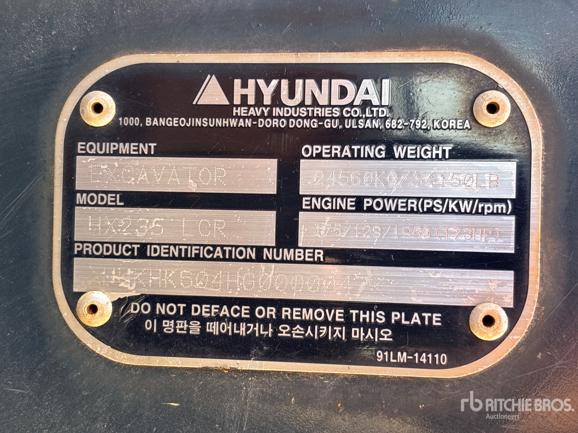 2016 Hyundai HX235 LCR