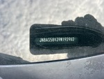General Appearance with Frame Stamp Serial Number/VIN Photo
