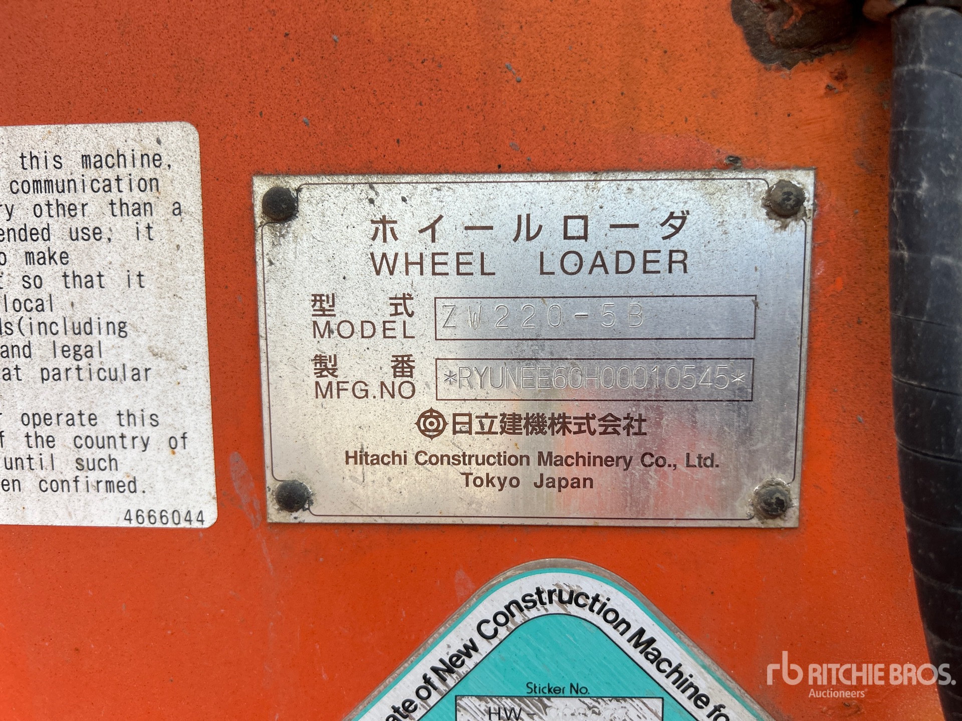 2017 Hitachi ZW220